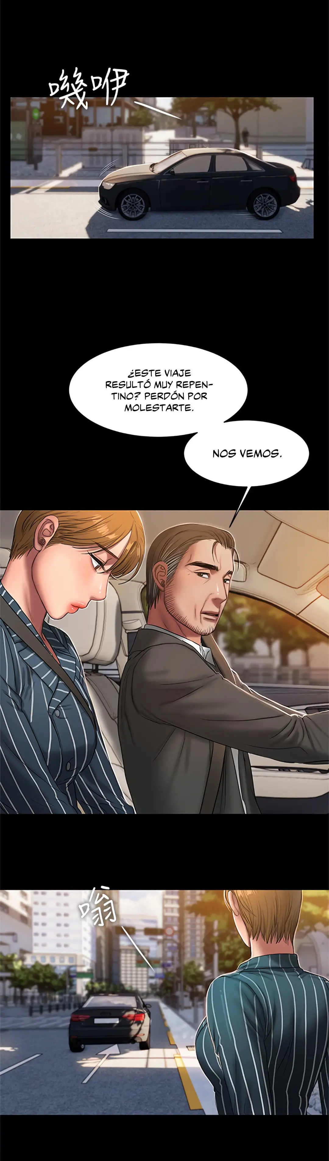 Run Away (2019) - Capítulo 22 - Página 19 - LectorTMOo