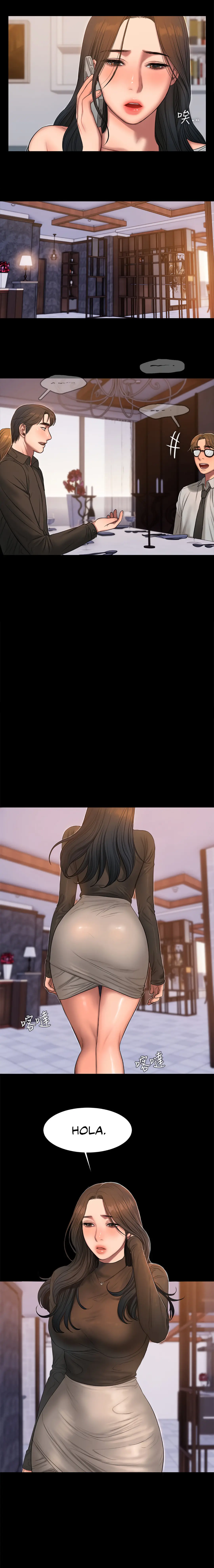 Run Away (2019) - Capítulo 33 - Página 10 - LectorTMOo