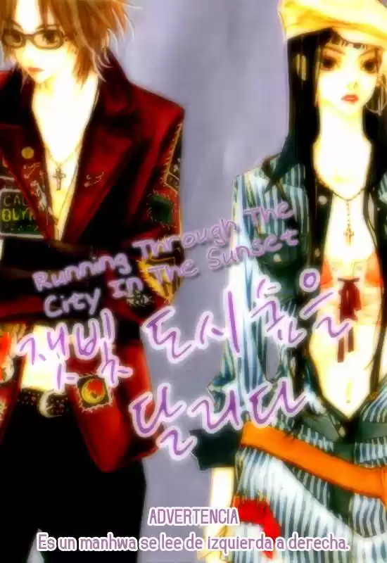 Running Through the City In the Sunset (2016) - Capítulo 3 - Página 1 - LectorTMOo