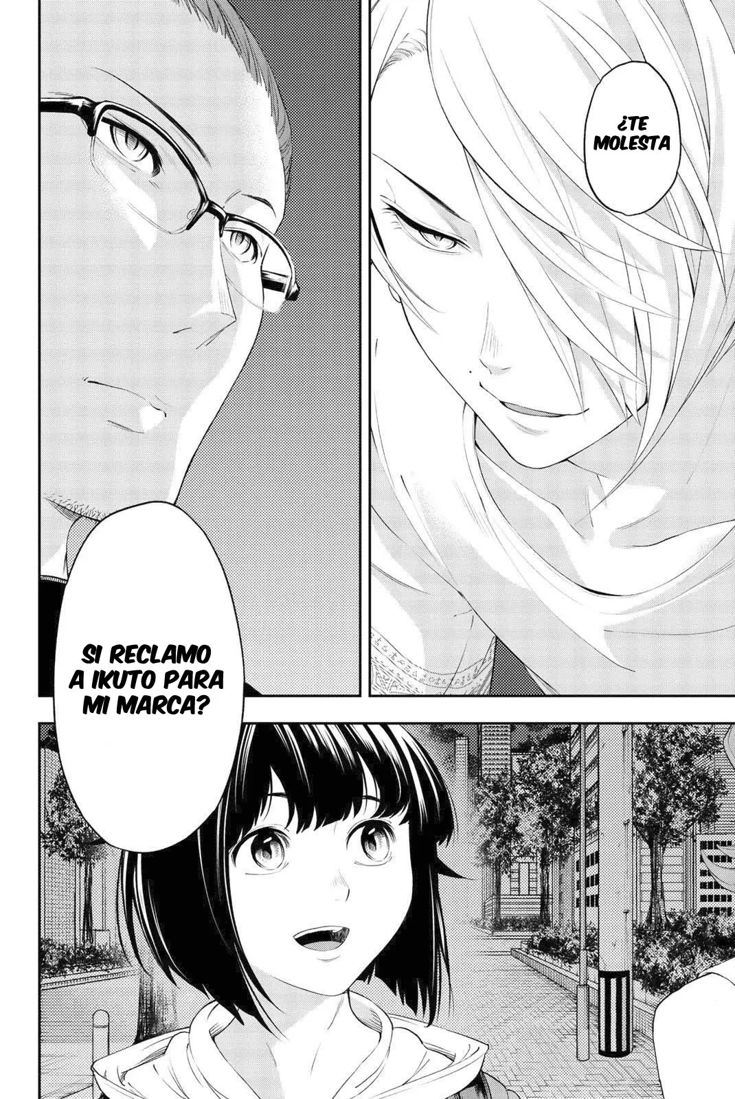 Runway de Waratte (2017) - Capítulo 22 - Página 20 - LectorTMOo