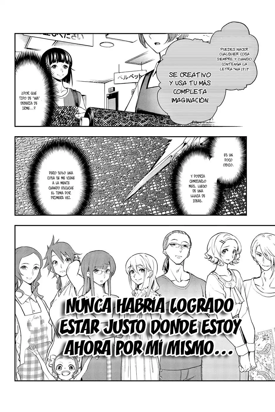 Runway de Waratte (2017) - Capítulo 44 - Página 14 - LectorTMOo