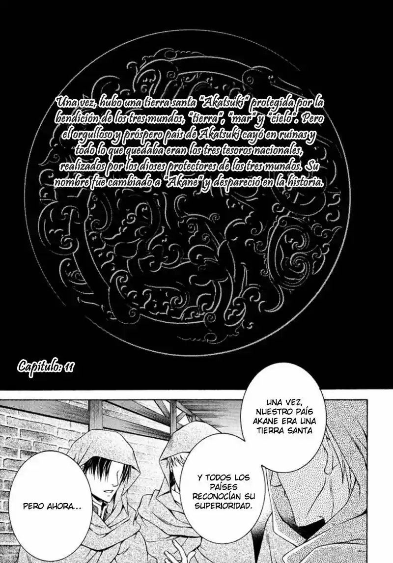 Ruri no Kaze ni Hana wa Nagareru (2010) - Capítulo 11 - Página 4 - LectorTMOo