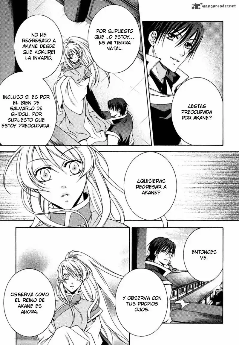 Ruri no Kaze ni Hana wa Nagareru (2010) - Capítulo 11 - Página 12 - LectorTMOo