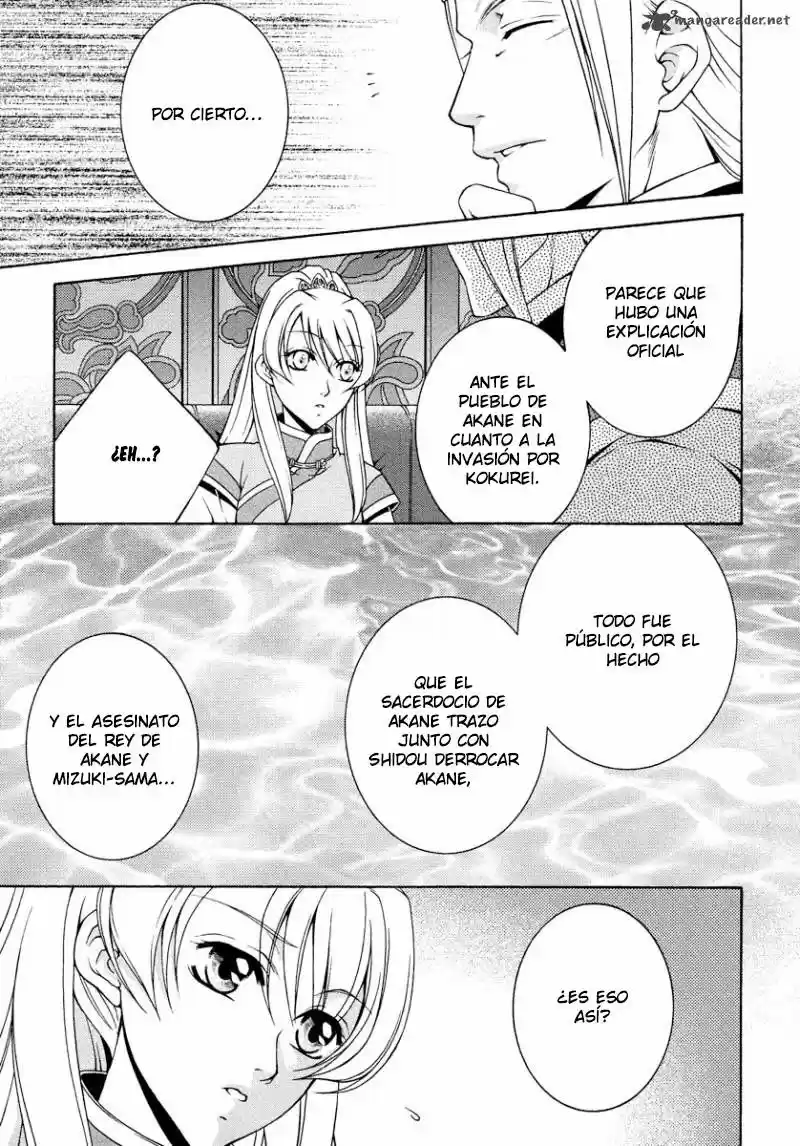 Ruri no Kaze ni Hana wa Nagareru (2010) - Capítulo 11 - Página 24 - LectorTMOo