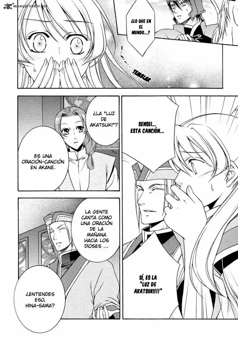 Ruri no Kaze ni Hana wa Nagareru (2010) - Capítulo 11 - Página 27 - LectorTMOo