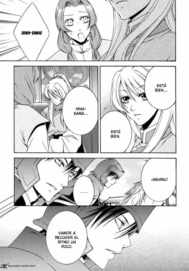 Ruri no Kaze ni Hana wa Nagareru (2010) - Capítulo 11 - Página 32 - LectorTMOo
