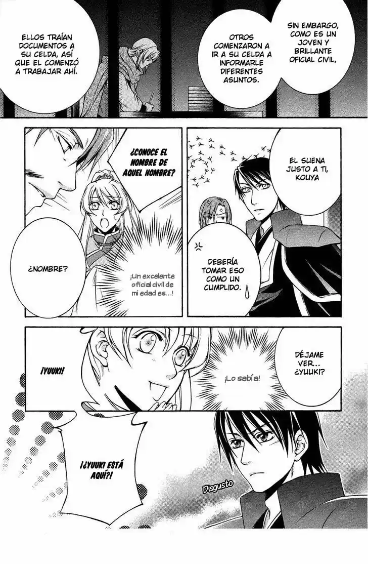Ruri no Kaze ni Hana wa Nagareru (2010) - Capítulo 12 - Página 10 - LectorTMOo