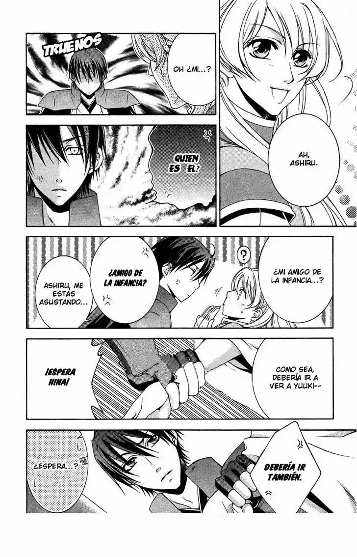 Ruri no Kaze ni Hana wa Nagareru (2010) - Capítulo 12 - Página 11 - LectorTMOo