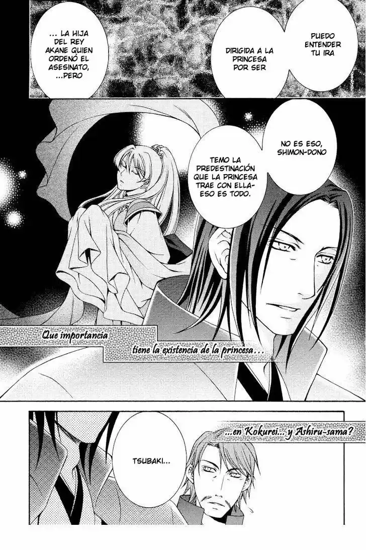 Ruri no Kaze ni Hana wa Nagareru (2010) - Capítulo 12 - Página 15 - LectorTMOo