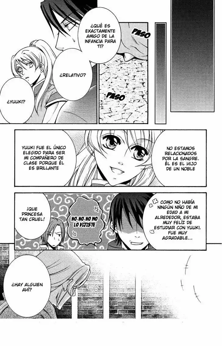 Ruri no Kaze ni Hana wa Nagareru (2010) - Capítulo 12 - Página 16 - LectorTMOo