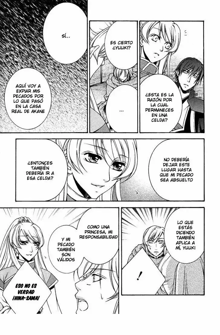 Ruri no Kaze ni Hana wa Nagareru (2010) - Capítulo 12 - Página 20 - LectorTMOo