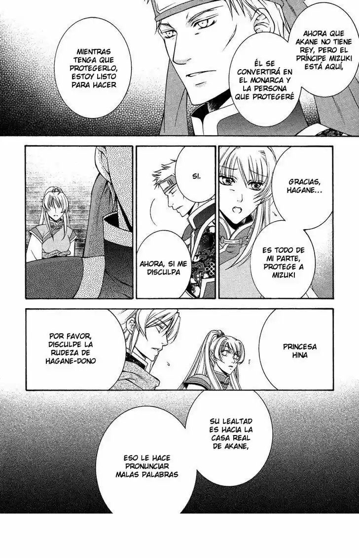 Ruri no Kaze ni Hana wa Nagareru (2010) - Capítulo 12 - Página 29 - LectorTMOo