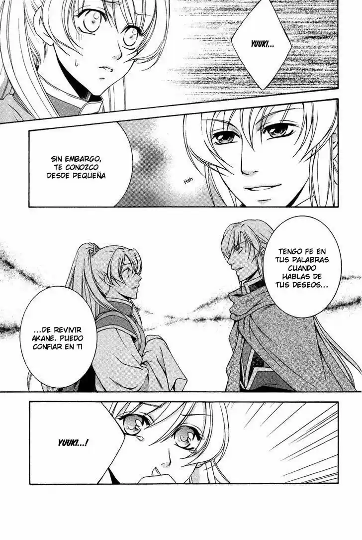 Ruri no Kaze ni Hana wa Nagareru (2010) - Capítulo 12 - Página 32 - LectorTMOo