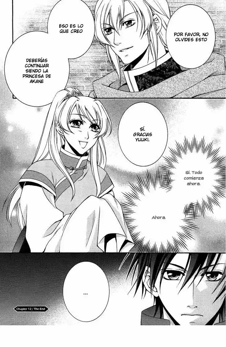 Ruri no Kaze ni Hana wa Nagareru (2010) - Capítulo 12 - Página 33 - LectorTMOo
