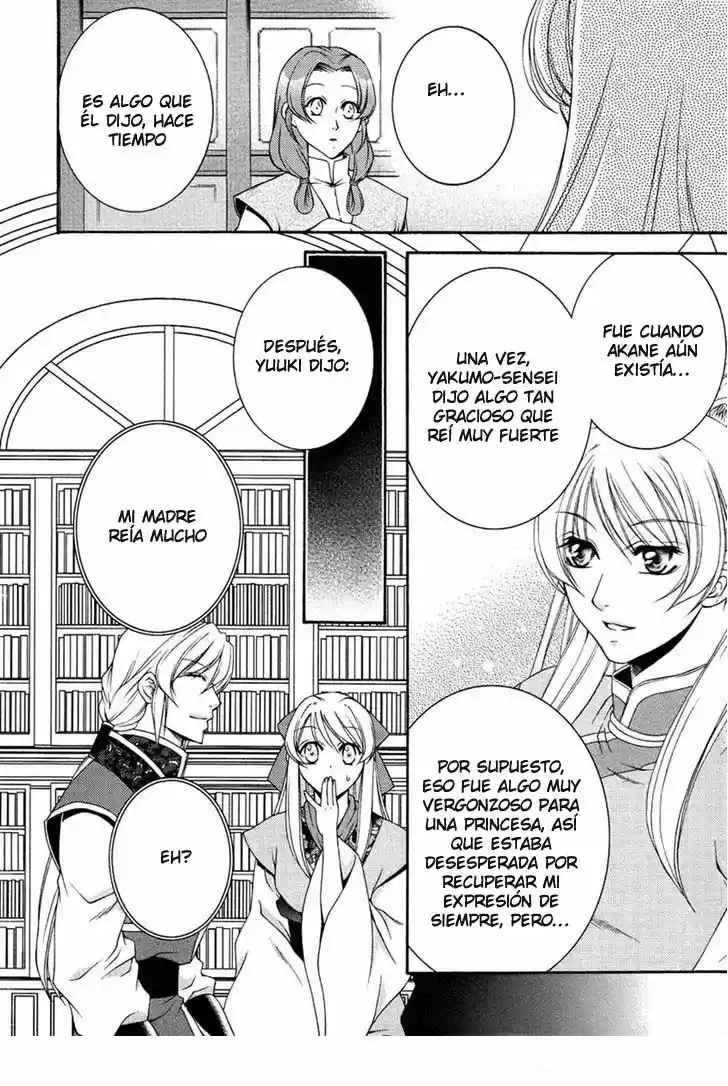 Ruri no Kaze ni Hana wa Nagareru (2010) - Capítulo 13 - Página 4 - LectorTMOo