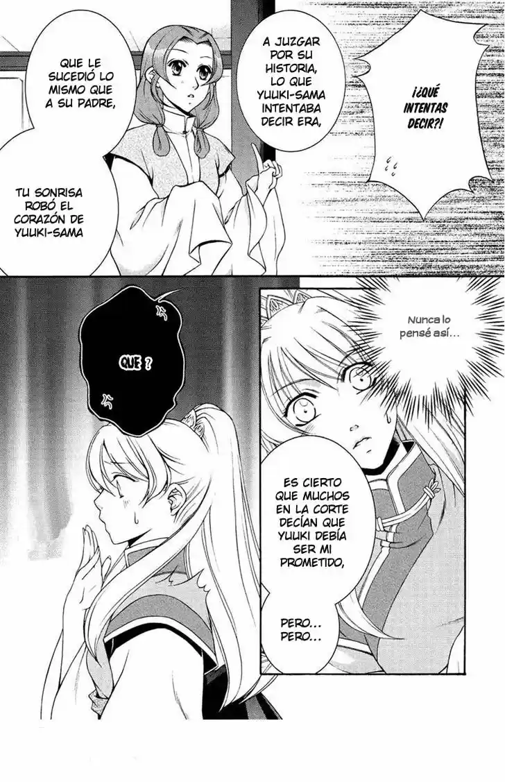 Ruri no Kaze ni Hana wa Nagareru (2010) - Capítulo 13 - Página 7 - LectorTMOo