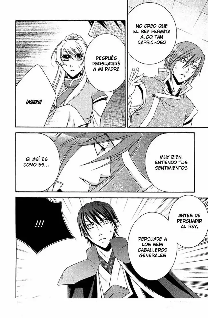 Ruri no Kaze ni Hana wa Nagareru (2010) - Capítulo 13 - Página 14 - LectorTMOo
