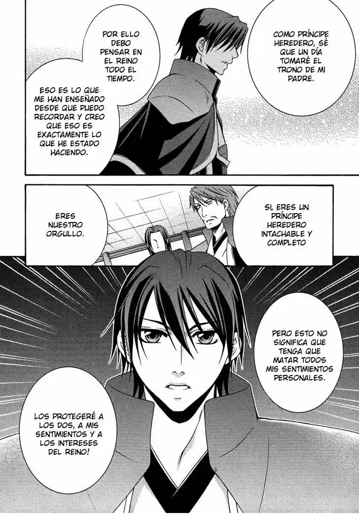 Ruri no Kaze ni Hana wa Nagareru (2010) - Capítulo 14 - Página 8 - LectorTMOo