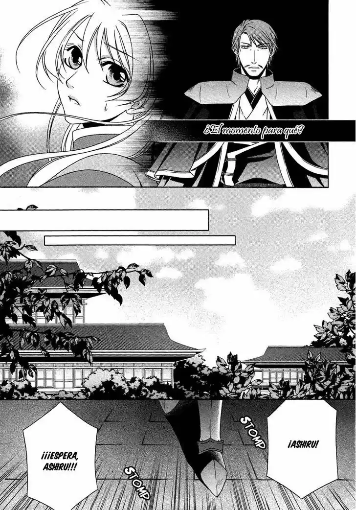 Ruri no Kaze ni Hana wa Nagareru (2010) - Capítulo 14 - Página 13 - LectorTMOo