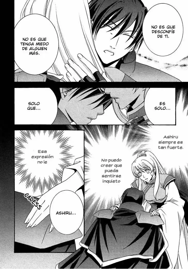 Ruri no Kaze ni Hana wa Nagareru (2010) - Capítulo 14 - Página 16 - LectorTMOo