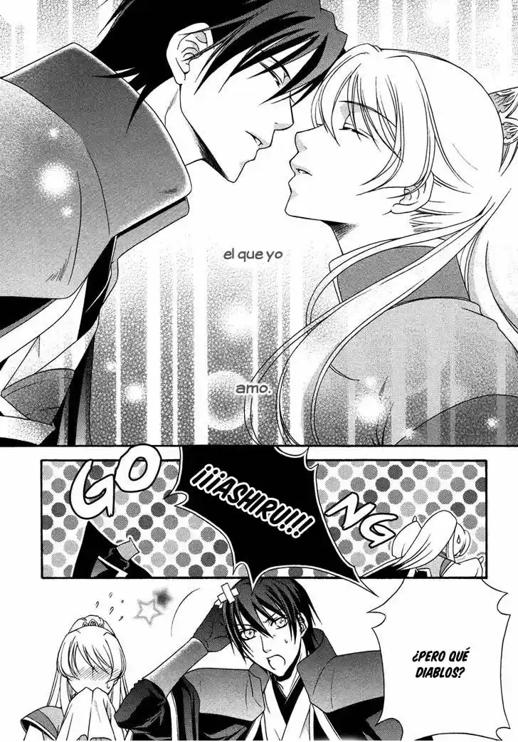 Ruri no Kaze ni Hana wa Nagareru (2010) - Capítulo 14 - Página 18 - LectorTMOo
