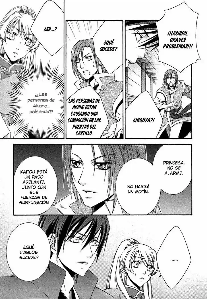 Ruri no Kaze ni Hana wa Nagareru (2010) - Capítulo 14 - Página 19 - LectorTMOo