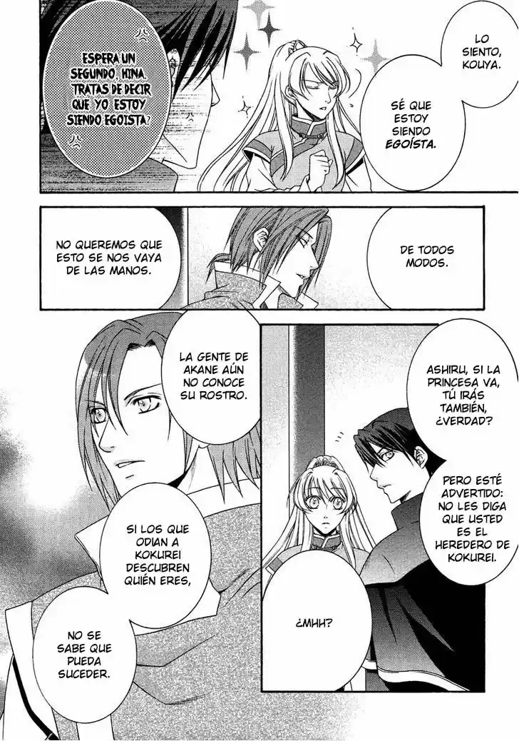 Ruri no Kaze ni Hana wa Nagareru (2010) - Capítulo 14 - Página 24 - LectorTMOo