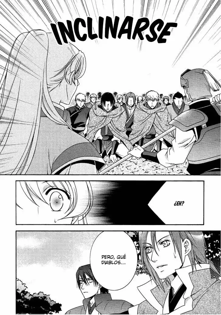Ruri no Kaze ni Hana wa Nagareru (2010) - Capítulo 14 - Página 28 - LectorTMOo