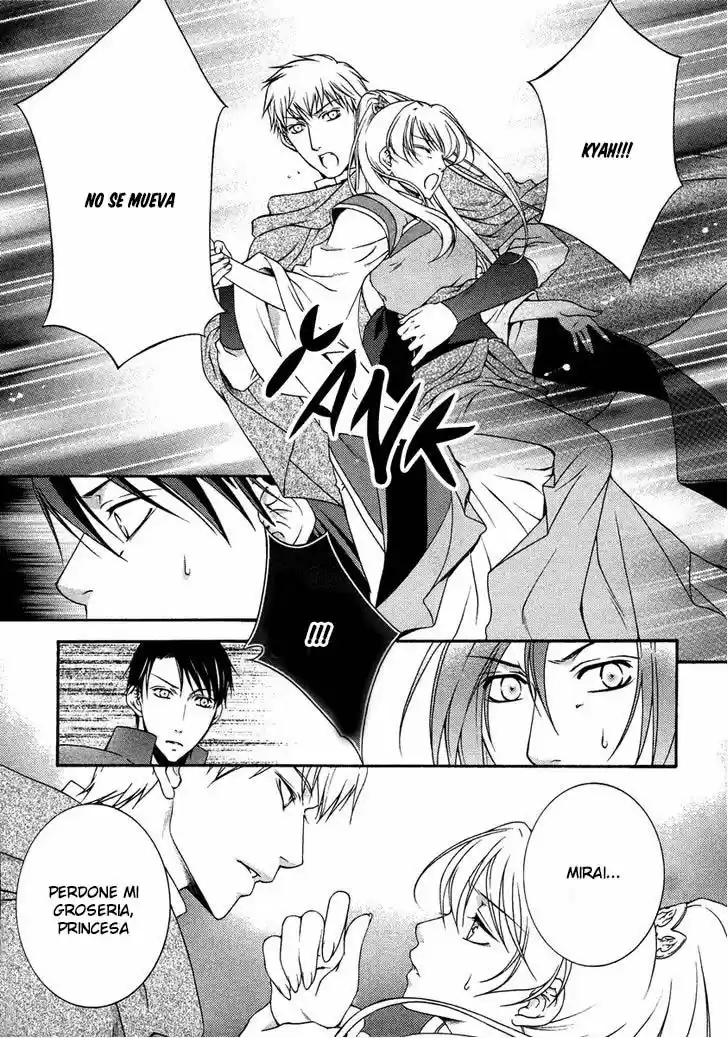 Ruri no Kaze ni Hana wa Nagareru (2010) - Capítulo 14 - Página 31 - LectorTMOo