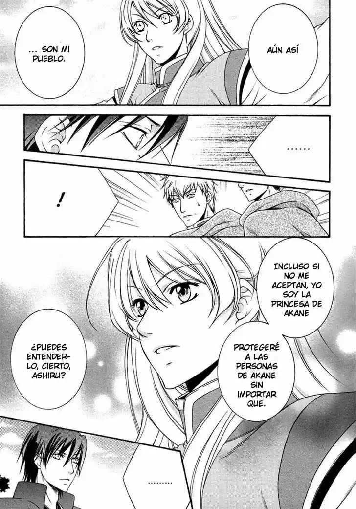 Ruri no Kaze ni Hana wa Nagareru (2010) - Capítulo 15 - Página 10 - LectorTMOo