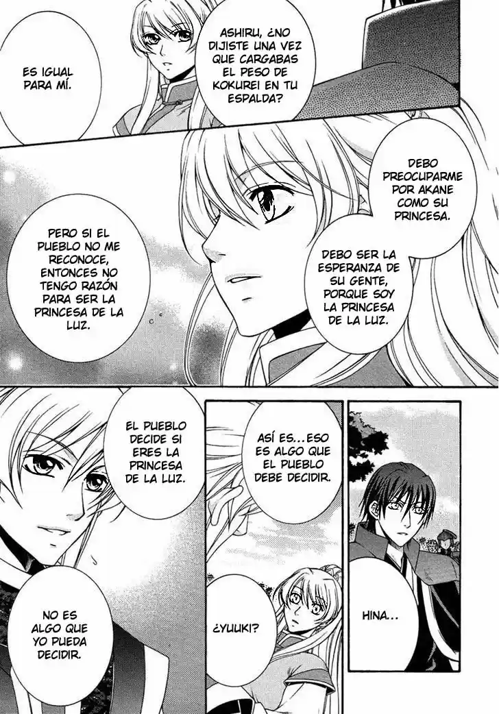 Ruri no Kaze ni Hana wa Nagareru (2010) - Capítulo 15 - Página 18 - LectorTMOo