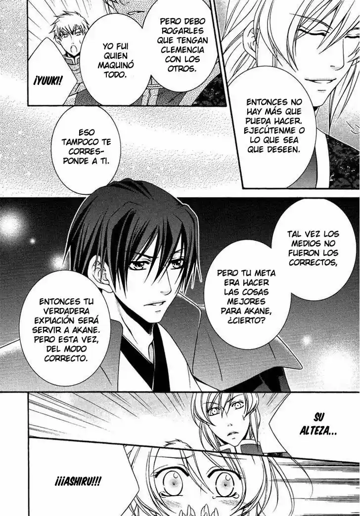 Ruri no Kaze ni Hana wa Nagareru (2010) - Capítulo 15 - Página 19 - LectorTMOo