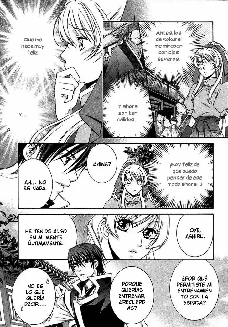 Ruri no Kaze ni Hana wa Nagareru (2010) - Capítulo 15 - Página 38 - LectorTMOo