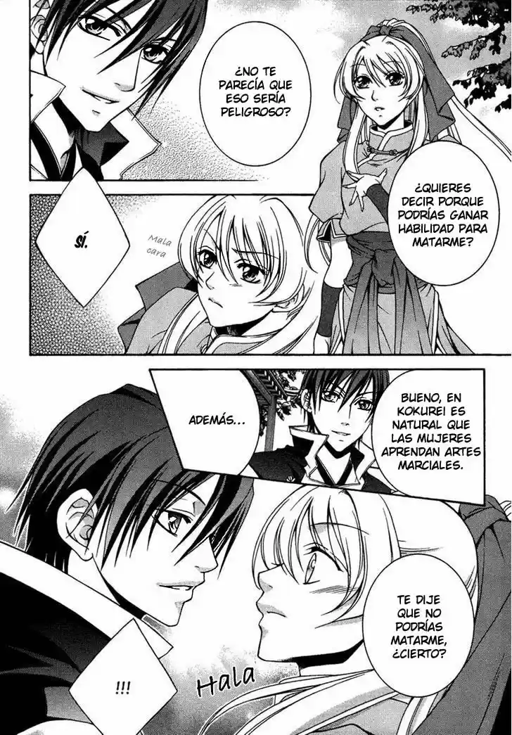 Ruri no Kaze ni Hana wa Nagareru (2010) - Capítulo 15 - Página 39 - LectorTMOo