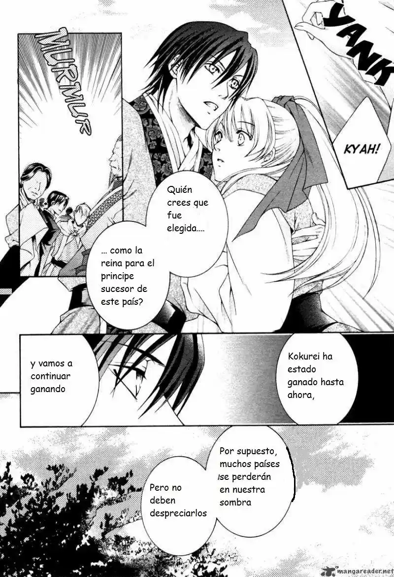 Ruri no Kaze ni Hana wa Nagareru (2010) - Capítulo 3 - Página 6 - LectorTMOo
