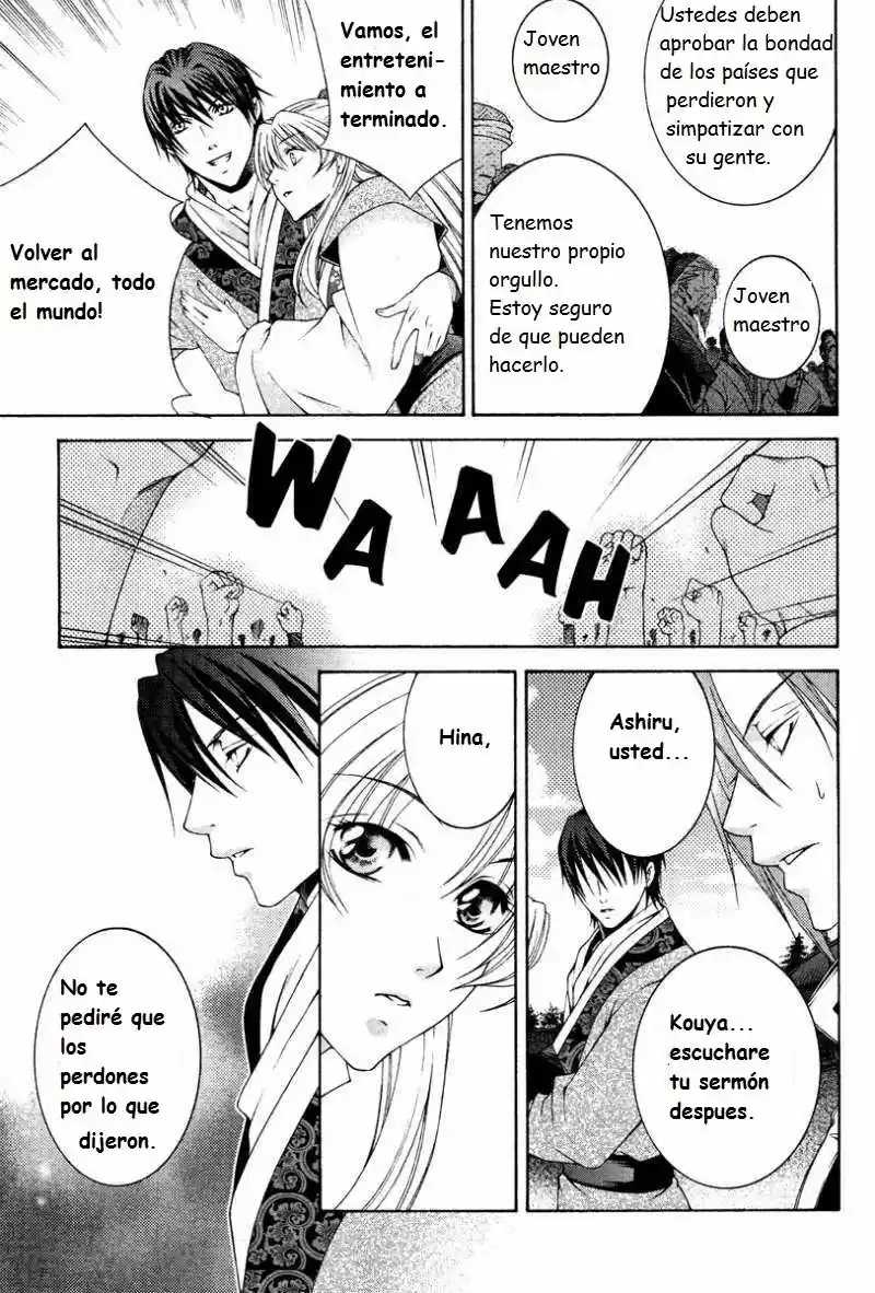 Ruri no Kaze ni Hana wa Nagareru (2010) - Capítulo 3 - Página 7 - LectorTMOo