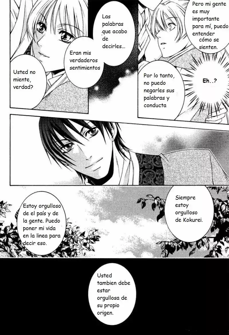 Ruri no Kaze ni Hana wa Nagareru (2010) - Capítulo 3 - Página 8 - LectorTMOo