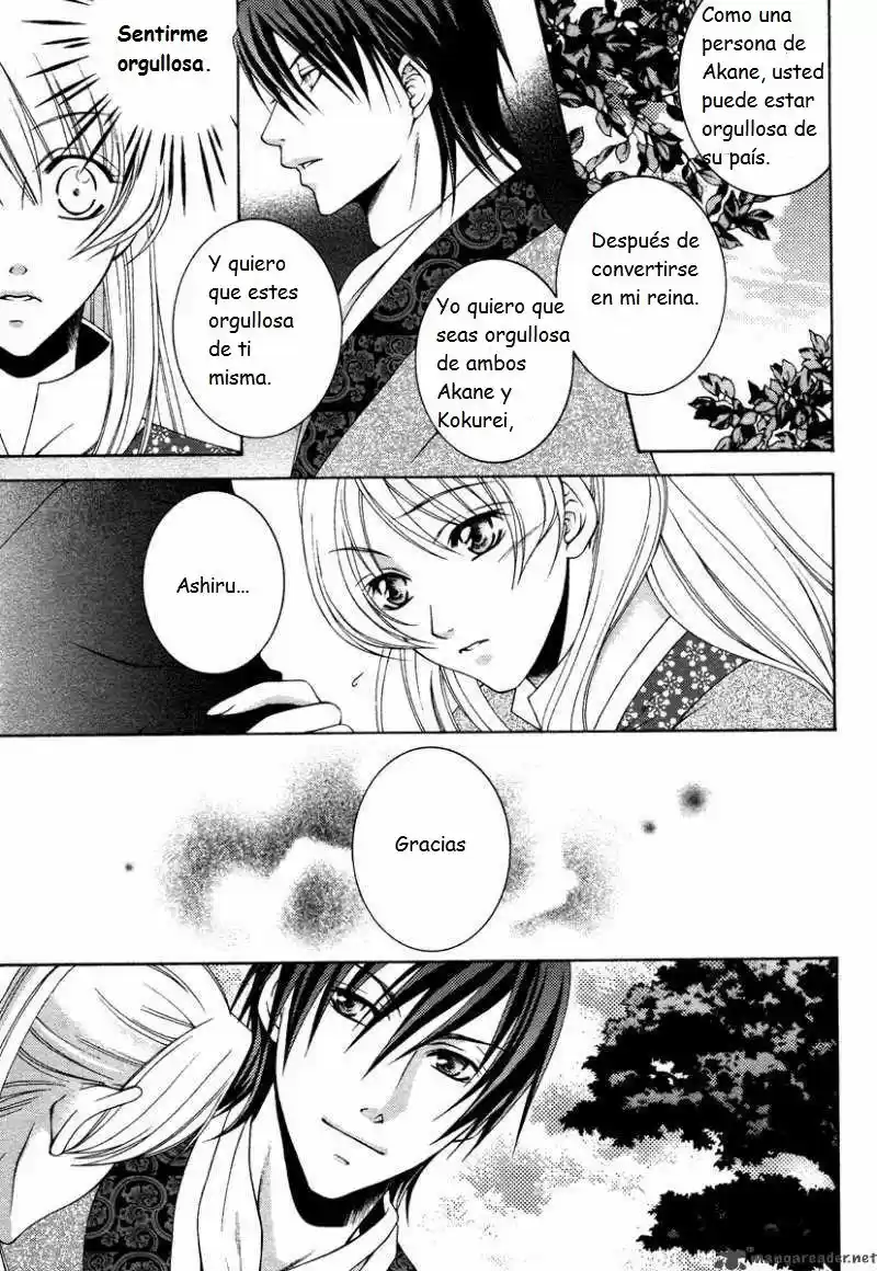 Ruri no Kaze ni Hana wa Nagareru (2010) - Capítulo 3 - Página 9 - LectorTMOo
