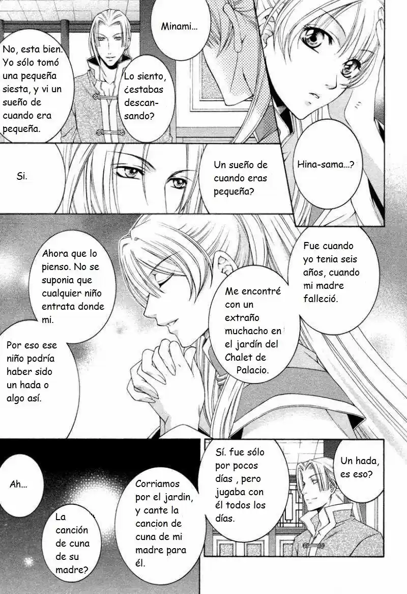 Ruri no Kaze ni Hana wa Nagareru (2010) - Capítulo 3 - Página 12 - LectorTMOo