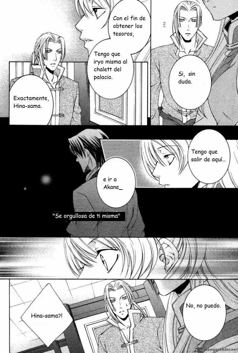 Ruri no Kaze ni Hana wa Nagareru (2010) - Capítulo 3 - Página 15 - LectorTMOo