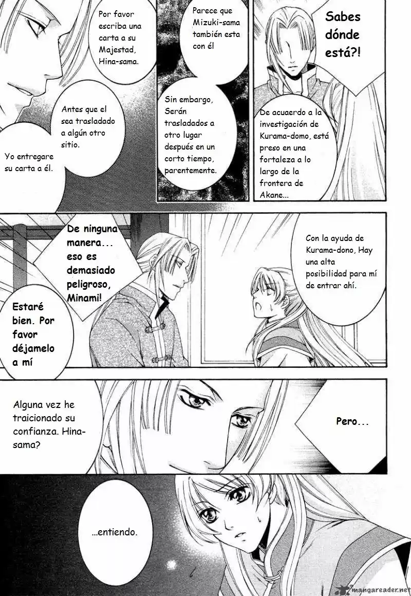 Ruri no Kaze ni Hana wa Nagareru (2010) - Capítulo 3 - Página 17 - LectorTMOo