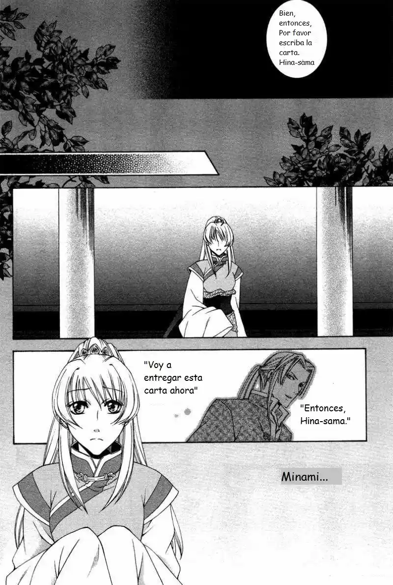 Ruri no Kaze ni Hana wa Nagareru (2010) - Capítulo 3 - Página 18 - LectorTMOo