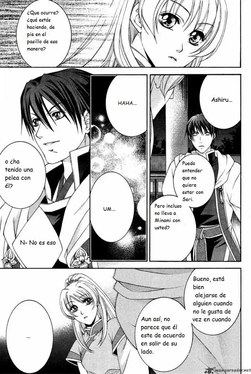 Ruri no Kaze ni Hana wa Nagareru (2010) - Capítulo 3 - Página 19 - LectorTMOo