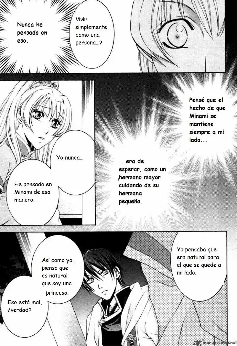 Ruri no Kaze ni Hana wa Nagareru (2010) - Capítulo 3 - Página 21 - LectorTMOo