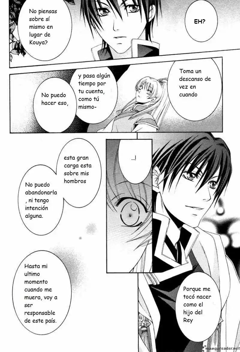 Ruri no Kaze ni Hana wa Nagareru (2010) - Capítulo 3 - Página 23 - LectorTMOo