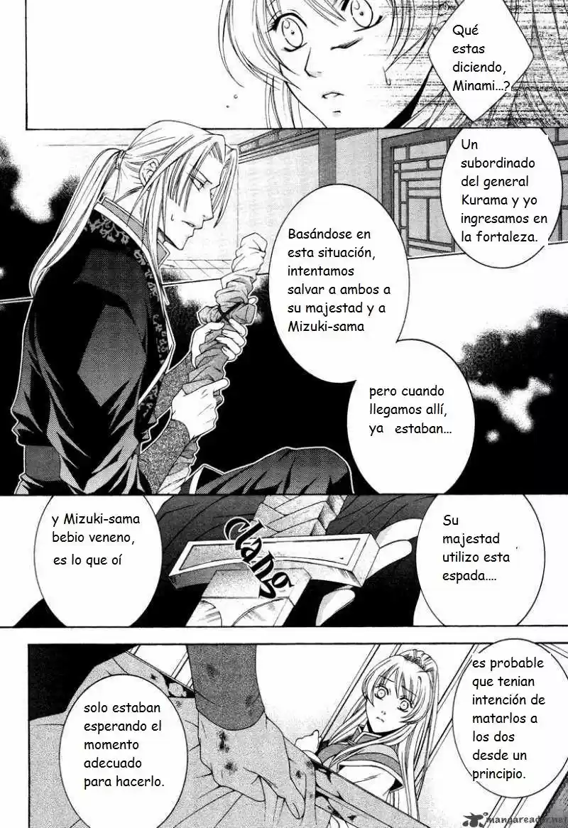 Ruri no Kaze ni Hana wa Nagareru (2010) - Capítulo 3 - Página 26 - LectorTMOo