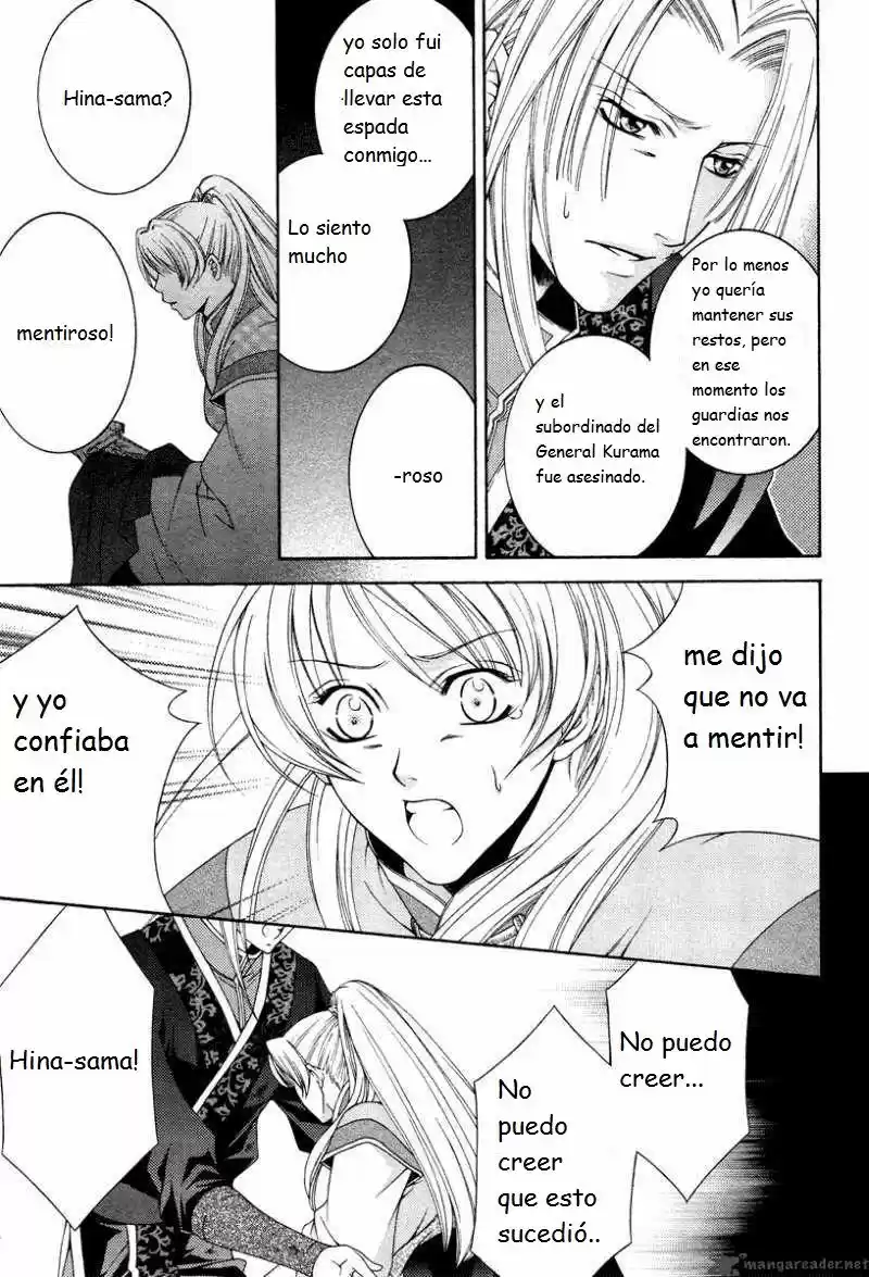 Ruri no Kaze ni Hana wa Nagareru (2010) - Capítulo 3 - Página 27 - LectorTMOo