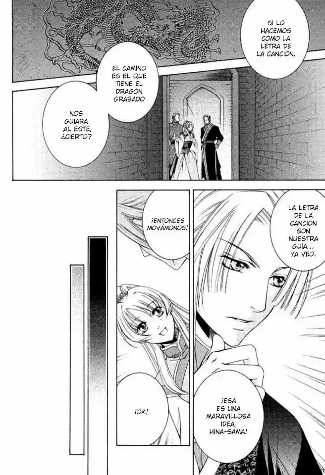 Ruri no Kaze ni Hana wa Nagareru (2010) - Capítulo 4 - Página 22 - LectorTMOo
