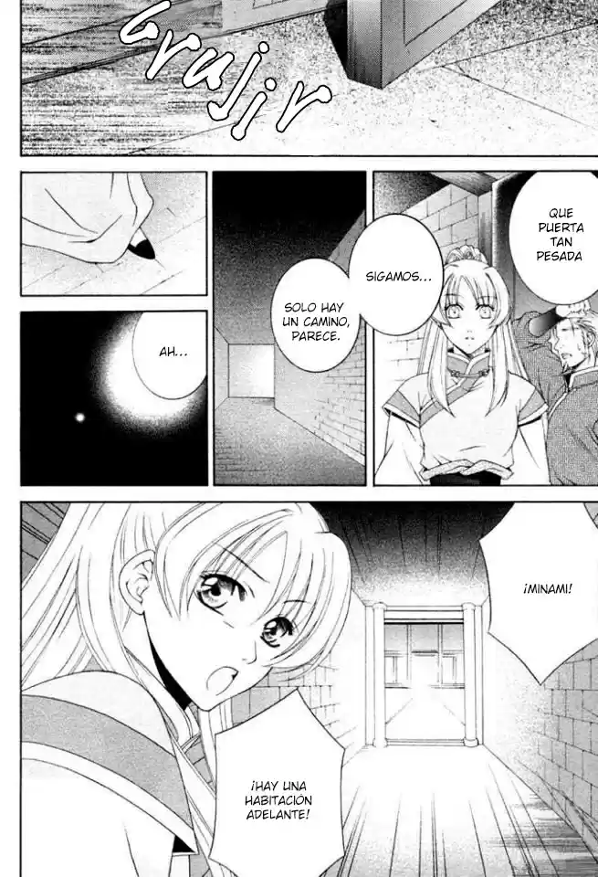 Ruri no Kaze ni Hana wa Nagareru (2010) - Capítulo 4 - Página 24 - LectorTMOo