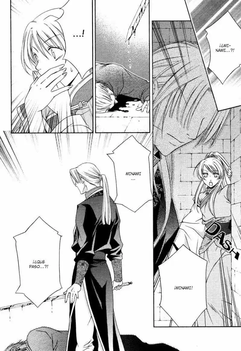 Ruri no Kaze ni Hana wa Nagareru (2010) - Capítulo 4 - Página 25 - LectorTMOo